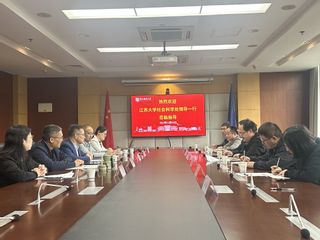 江苏大学社会科学处来校调研交流